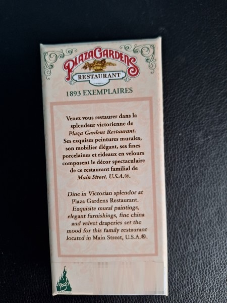 Limited Edition Plaza Garden Key #0115 van de 1893 exemplaren