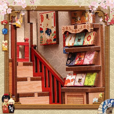 Cutebee, 3D Tsukino Eogi 14x14x19cm