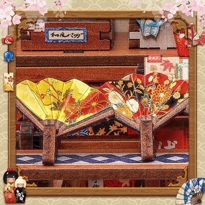 Cutebee, 3D Tsukino Eogi 14x14x19cm