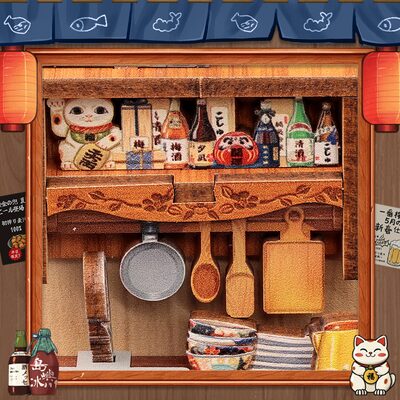 Cutebee, 3D Choshi no Shitamachi 16x14x19cm