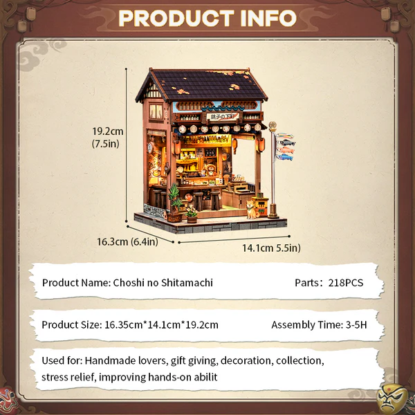 Cutebee, 3D Choshi no Shitamachi 16x14x19cm