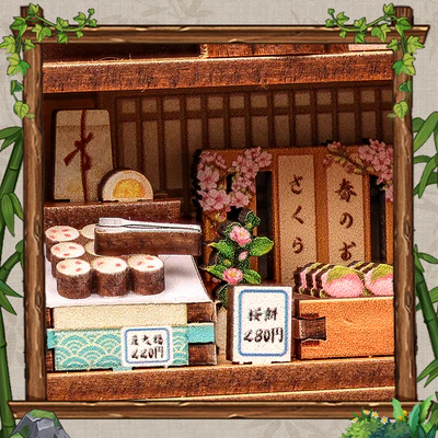 Cutebee, 3D Kanmi Dokoro Kurihara 14x14x19cm