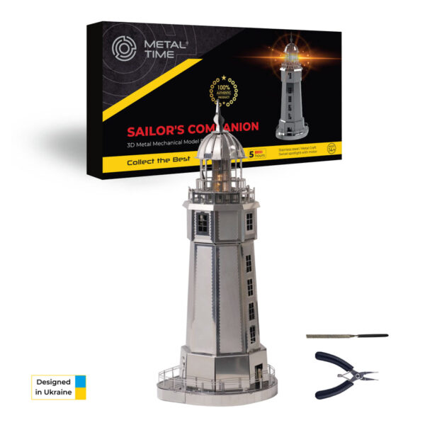 3D Metalen Sailors Companion incl LED Metal Time 11x11x25cm