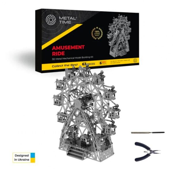 3D Metalen Amusement Ride, Metal Time 17×7,5x18cm